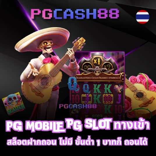 สมัคร เล่น สล็อต
